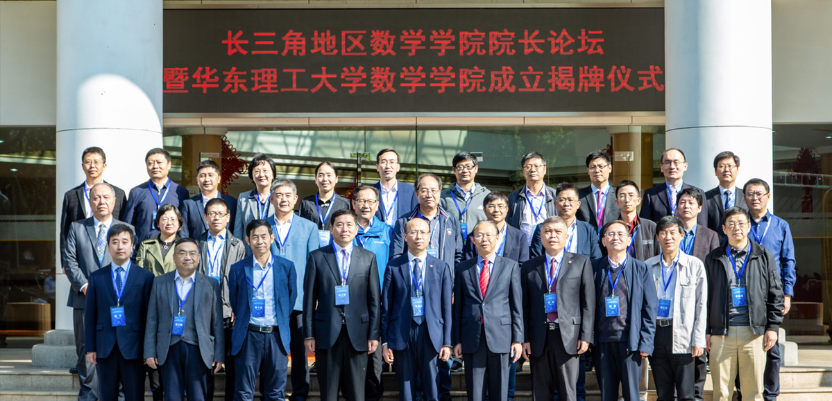 长三角地区禁漫天堂
院长论坛